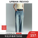UR2025春季新款女装复古水洗磨白阔腿牛仔长裤UYY850071 蓝色 27