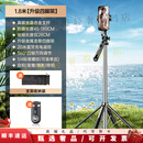XMSJ自拍杆2025新款落地三脚架手机通用支架便捷360度旋转相机手持 【合金款】 1.8米