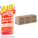 阿加莎·克里斯蒂侦探小说全集：全84册精装红壳典藏版 阿加莎全集 套装 阿加莎大全集 阿加莎全套（带有全球独一无二的收藏编号，限量5000套 随书附赠）小说