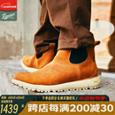 DANNER丹纳【现货】Chelsea 917切尔西靴工装靴男防水城市户外休闲 山核桃色-34200-男款D版 拍大半码 43 【拍大半码或者一码】