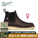 DANNER丹纳Bull Run Chelsea女切尔西靴手工复古马丁美式头层牛皮工装鞋 15482棕咖 女 M版 39.5