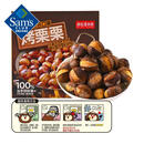 薛记炒货 烤栗栗 1.2kg