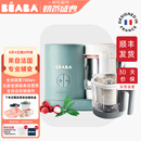 BEABA辅食机婴儿蒸煮搅拌一体宝宝多功能变频营养打泥米糊料理机NEO 米饭料理器套装绿 2叶刀头