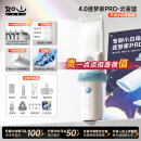 如山小白珠婴儿理发器超静音自动吸发宝宝剃头发专用电推子剃发器