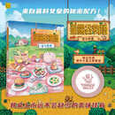 星之所在 星露谷物语官方食谱 限定特典餐盘 好评如潮的农场经营游戏烹饪食物餐点和菜肴 游戏角色的绘画和笔记艺术插图