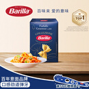 百味来Barilla原装进口#265蝴蝶形意大利面500g盒装低脂高蛋白0钠意面 