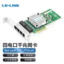 LR-LINK 联瑞 PCIEX1千兆双口服务器台式有线网卡Intel82576数据通信机器视觉工业相机采集卡千兆网卡 LRES2025PT（PCIex4千兆四口）