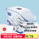 乐扣乐扣（LOCK&LOCK）塑料杂粮米桶密封储物米箱12升装（可装10kg大米）带滑轮赠量杯 