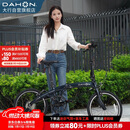 大行（DAHON）P10折叠自行车20英寸10速铝合金成人通勤V刹 PAA003 珠光深蓝