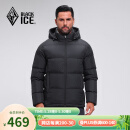 黑冰25新款户外700蓬鸭绒男款加厚防风保暖羽绒服D F8905MJ 黑色 L