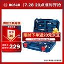 BOSCH家用多功能五金工具套装（108件套）手动工具箱