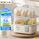 小熊（Bear）煮蛋器 蒸蛋器 迷你蒸锅单双层早餐神器鸡蛋羹一体机小型电蒸锅一人用ZDQ-D12R3