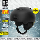 GIRO滑雪头盔 ledge mips 男女单板安全雪盔专业成人雪具装备2526新款 2526亚洲款-LEDGE MIPS-黑骑士 L码头围59-62.5cm555克