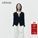 edition【E+云朵系列】秋季新款假两件撞色轻薄羊毛针织开衫 黑色K02 L /170