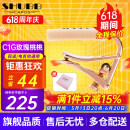 SHUBB夏伯变调夹C1/S1/F1民谣吉他电吉他夹弦器配件金属变调音移调夹子 C1G香槟金色（玫瑰桃桃款）