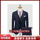 GUYN轻奢品牌男士西服套装男条纹商务休闲正装新郎结婚修身夏季西装 克洛斯蓝西服+马甲+西裤 克洛斯 M /46