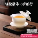 西多米盖碗茶杯羊脂玉白瓷三才盖碗泡茶功夫茶具德化茶碗父亲礼物家居馆