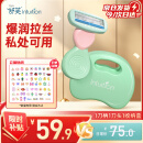 舒适（Schick）舒芙小慕斯全能脱毛刀【1刀柄1刀头1收纳盒】私密处剃毛器 胡子