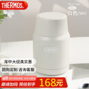 膳魔师（THERMOS）焖烧杯530ml便携焖烧罐焖烧壶保温饭盒桶端午节礼物TELA-530白色