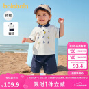 巴拉巴拉宝宝短袖套装夏装男童Polo衫两件套2025时尚洋气潮酷209225119102