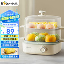 小熊（Bear）煮蛋器 蒸蛋器 双层家用迷你小蒸锅 早餐神器 鸡蛋羹自动断电防干烧家用小型一人用 ZDQ-E12N1