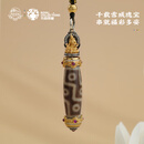 布达拉宫银镶九眼天珠吊坠六字真言圆珠项链玛瑙挂坠男女款送男友生日礼物