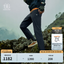 KOLON SPORT/可隆速干长裤 男子春夏UPF50+防晒吸湿抗菌户外休闲裤 LHLP5MNT21-BK 黑色 XL 180/86A