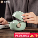 金镶玉功夫旅行茶具套装泡茶壶 快客杯飘逸杯盖碗汝窑 祥龙快客杯