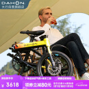 大行16英寸9速碟刹版K3PLUS男女式运动单车KAA693 黑黄