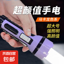照明灯手电筒新款强光远射纽扣电池款随身便携款不伤眼家用耐用户外照明电筒led灯 马卡龙色照明手电2只装 颜色随机
