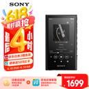 索尼（SONY）NW-A306 安卓高解析度音乐播放器 MP3 Hi-Res Audio 3.6英寸 32G 黑色