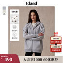 ELAND衣恋卫衣女运动风oversize版连帽棉质舒适外套2024秋季新款 灰色(15)Grey M/165