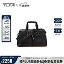 途明（TUMI）FREMONT户外出行高端休闲运动包02223403HKO胡桃木色 夏季出游