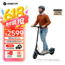 九号（Ninebot）电动滑板车成年人两轮代步便携式折叠电动车智能定位防盗长续航F2Plus
