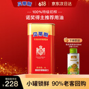 贝蒂斯（BETIS）特级初榨橄榄油 食用油 西班牙原装进口 1L/罐 热炒凉拌食用油