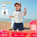 巴拉巴拉宝宝短袖套装夏装男童Polo衫两件套2025时尚洋气潮酷209225119102