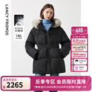 朗姿霍尔多巴吉白鹅绒可拆卸狐狸毛领加厚羽绒服外套冬季新款 黑色 M