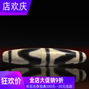 灵运宝天然【收藏臻品】原矿西藏虎牙老天珠 老矿至纯油润天珠吊坠 真品