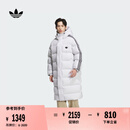 adidas 600蓬长款保暖鸭绒连帽羽绒服面包服男阿迪达斯官方三叶草 白 L