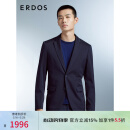 ERDOS 春夏两粒扣商务正装舒适抗皱质感桑蚕丝通勤男上衣西服外套 藏蓝 L 175/96A