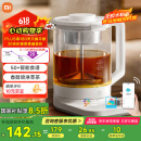 米家小米智能养生壶烧水壶电热水壶玻璃恒温壶 泡茶煮茶器一体 儿童冲奶自动保温 家用办公室1.8升P1