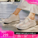 斯凯奇（Skechers）520送女友女鞋夏季软底运动跑步鞋舒适透气休闲鞋健步鞋117224