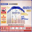 爱他美（Aptamil）德国白金版HMO 较大婴儿配方奶粉2段(6月+)800g 6罐箱装 德爱白金