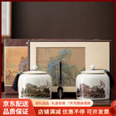 QWC轻奢品牌茶叶罐中式陶瓷茶叶罐红茶普洱茶叶包装盒金骏眉空盒定制 礼盒+古典米黄罐 礼盒+古典米黄