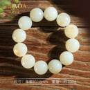 嘉达宝亚新疆和田玉籽料18mm手串男玉石白玉原石手链把玩件手饰品 18mm手串