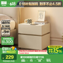 林氏家居床头柜奶油风小型床边简约柜子卧室新款LS459B2