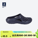 迪卡侬（DECATHLON）游泳男士凉鞋沙滩拖鞋洞洞鞋外穿NABD2028000深蓝色网格款42码