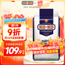 KO-KO(口口牌) 泰国茉莉香米 大米20斤 原装进口 长粒米 koko泰国香米