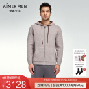 爱慕先生【新品】23AW针织羊绒外穿男士帽衫拉链长袖卫衣外套NS81K291 米驼色640 L 175