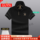 GUYN品牌男装t恤短袖polo衫男士夏季翻领休闲体恤透气免烫上衣 高端黑色现货速达 高端黑色现货 L 175礼盒包装